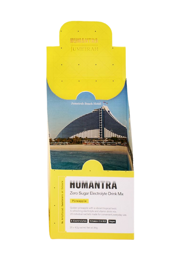 Jumeirah Beach Hotel